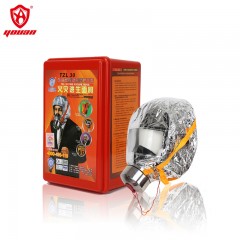 友安 消防火灾逃生面具面罩防毒防烟过滤式自救呼吸器 TZL30