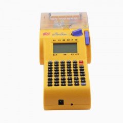 硕方 打号机 手持便携线号机硕方中英文打号机 TP20
