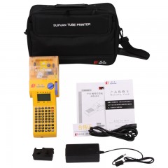 硕方 打号机 手持便携线号机硕方中英文打号机 TP20