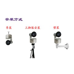 千涛 视频会议摄像机1080P高清会议摄像头USB广角免驱3倍光学变焦遥控旋转会议摄像头台式可吊装摄像头 V13