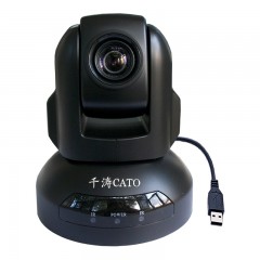 千涛 直播摄像头遥控变焦USB免驱1080P高清视频会议摄像头可吊装 CATO-V6