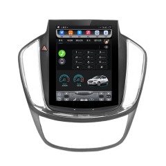 国产 宝骏 560 竖屏 大屏 宽屏 安卓 导航仪 智能 车载 一体机