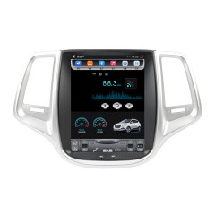 国产 长安 新 老 逸动 XT EV 致尚 XT 竖屏 大屏 宽屏 安卓 导航仪