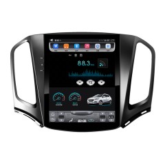 国产 宝骏 老 730 竖屏 大屏 宽屏 安卓 导航仪 智能 一体机