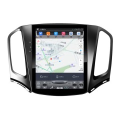 国产 宝骏 老 730 竖屏 大屏 宽屏 安卓 导航仪 智能 一体机