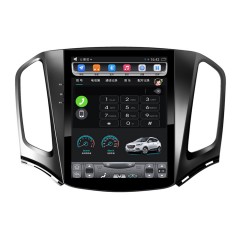 国产 宝骏 老 730 竖屏 大屏 宽屏 安卓 导航仪 智能 一体机