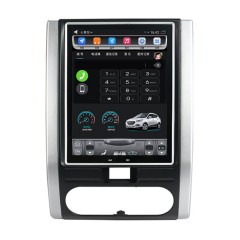 国产 日产 经典 老奇骏 奇骏 竖屏 大屏 宽屏 安卓 导航仪