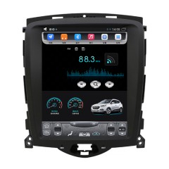 国产 比亚迪 新 老 F3 竖屏 大屏 宽屏 安卓 导航仪 一体机