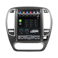 国产 日产尼桑  竖屏大屏宽屏 安卓导航仪