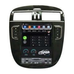 国产 日产 骐达 竖屏大屏宽屏 安卓导航仪一体机