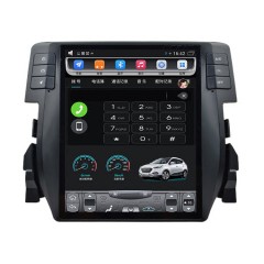 国产 本田十代  思域竖屏大屏宽屏 安卓导航仪