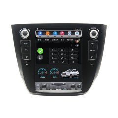 国产 名爵ZS 竖屏大屏宽屏 安卓导航仪一体机