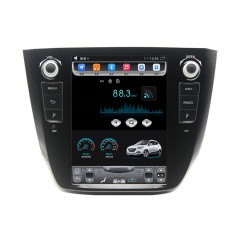 国产 名爵ZS 竖屏大屏宽屏 安卓导航仪一体机