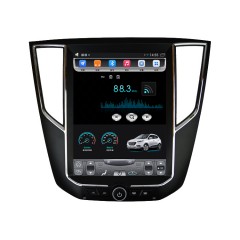 国产 众泰SR7 竖屏大屏宽屏 安卓导航仪一体机