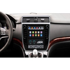 国产 哈弗H6运动版 竖屏大屏宽屏 安卓导航仪一体机