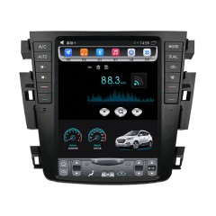 国产 日产天籁 竖屏大屏宽屏 安卓导航仪一体机