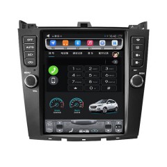 国产 比亚迪 G6 竖屏大屏宽屏 安卓导航仪 一体机