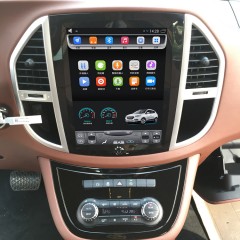 国产 奔驰 竖屏大屏宽屏 安卓导航仪一体机