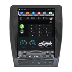 国产 哈弗 H2 竖屏大屏宽屏 安卓导航仪