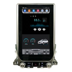 国产 兰德酷路泽 13.6寸 竖屏大屏宽屏 导航仪