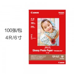 佳能 原装GP-508相纸A4/6寸/4R/4X6/A6喷墨打印机光面6寸照片纸