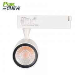 三雄极光 led导轨射灯COB射灯服装射灯光源明智轨道灯明装背景墙灯