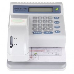 普霖 PR-07支票打印机 单机使用能打支票日期、金额大小写和密码