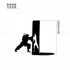 KALA 书立支架创意街霸动漫书靠学生书挡书板桌面办公简约铁艺伸缩书夹