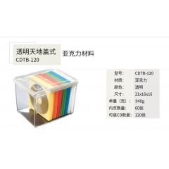 HIPCE 创意CD盒透明DVD盒大容量光盘存放架120片碟片收纳箱带内页