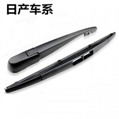 国产 日产    骐达/逍客/骊威/楼兰/后雨刷后雨刮器片胶条摇臂总成专车专用