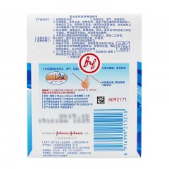 邦迪 防水创可贴 急救用品 100个/盒