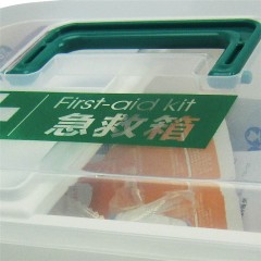 科洛 JE-S-016A家庭护理盒(个)