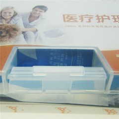 科洛 JC-S-014A迷你护理盒145mm*90mm*40mm(个)