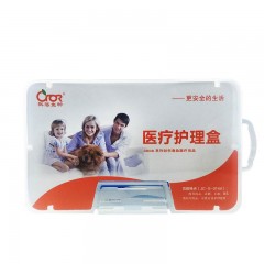 科洛 JC-S-014A迷你护理盒145mm*90mm*40mm(个)