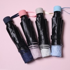 国产 雨伞晴雨两用 黑胶太阳伞防紫外线清新遮阳伞折叠小鱼三折伞