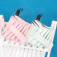 国产 雨伞折叠晴雨两用自动遮阳太阳伞防晒超轻小防紫外线