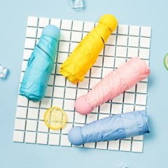 国产 雨伞折叠晴雨两用自动遮阳太阳伞防晒超轻小防紫外线