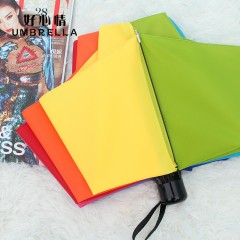 国产 加大号双人雨伞创意个性彩虹伞晴雨伞三折叠加固十骨