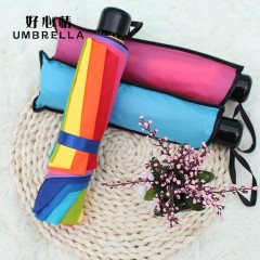 国产 加大号双人雨伞创意个性彩虹伞晴雨伞三折叠加固十骨