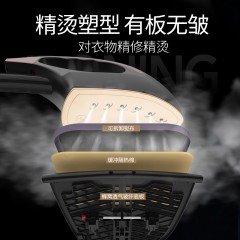 美菱 大功率烫衣服挂烫机 MG-99A