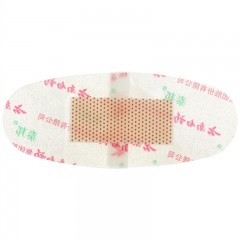 云南白药 创可贴透明防磨脚防水透气医用大号可爱创可贴洗澡止血贴