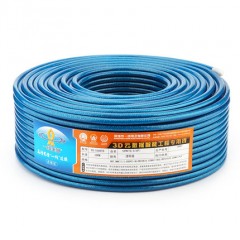 一线丰旭 有线电视线100米/200米同轴电缆装修4屏蔽闭路线 电视线