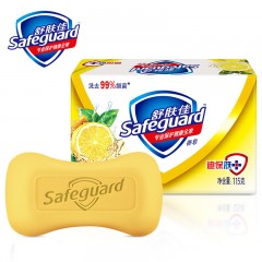 舒肤佳 柠檬清新香型香皂115克*6块洗澡洗手香皂
