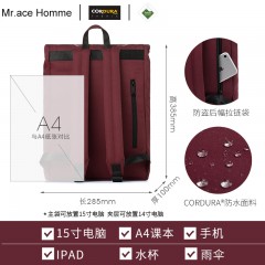Mr.ace Homme 双肩包女韩版大容量中学生书包简约电脑背包15寸旅行