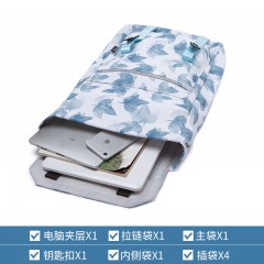 Mr.ace Homme 新款双肩包女韩版潮中学生书包15寸大容量电脑背包男