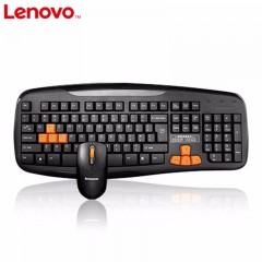 联想 有线键盘鼠标套件笔记本台式电脑游戏USB键鼠套装 KM4801U