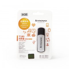 联想 U盘8G 8G U盘 USB2.0 闪存盘 加密高速优盘 T180