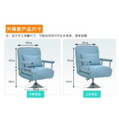 国产 新折叠床办公室单人午休床 可躺椅折叠椅沙发床简易午睡床