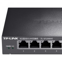 TP-LINK 8口百兆VLAN交换机 TL-SF1008VE