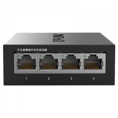 TP-Link 单模单纤千兆光纤收发器SC光电转换器1光4电 TL-FC314B-3